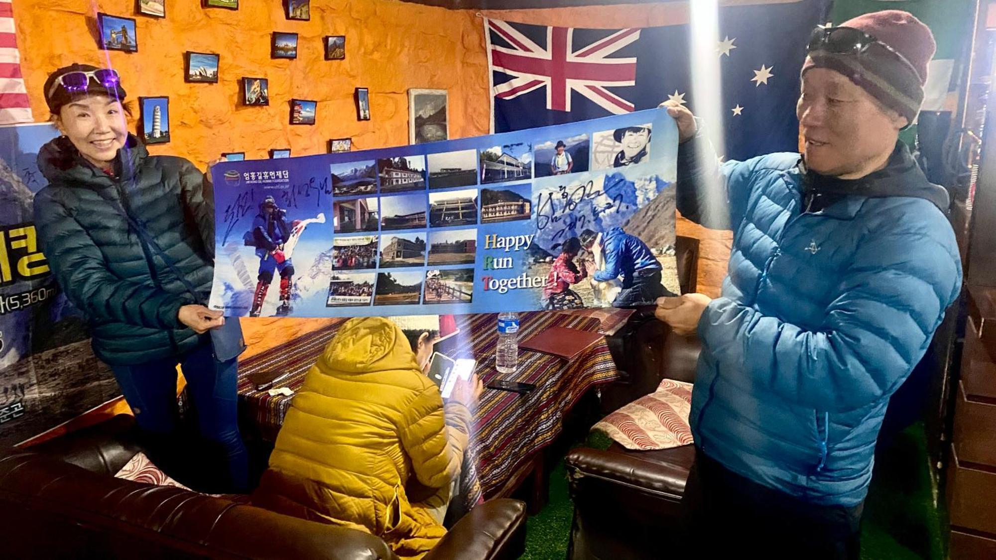 Lama Hotel - Cafe De Himalaya Lukla Exterior foto